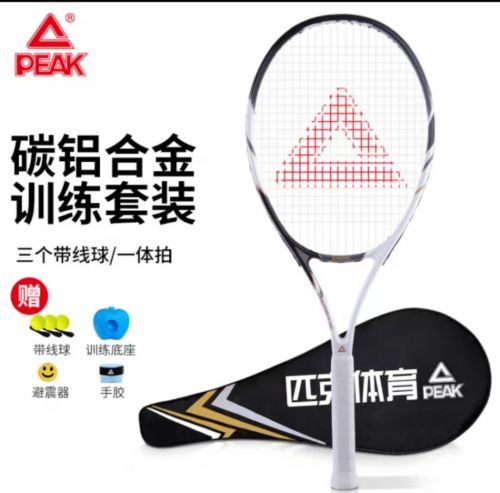 匹克網球拍