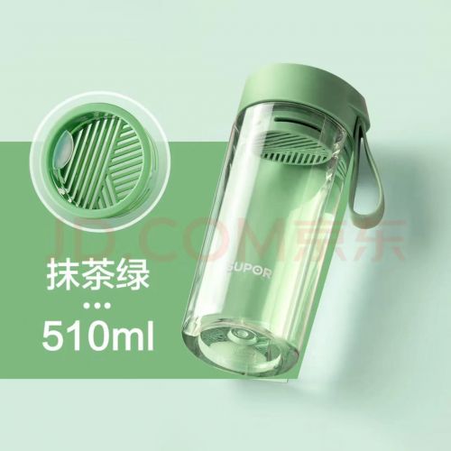 綠色水杯